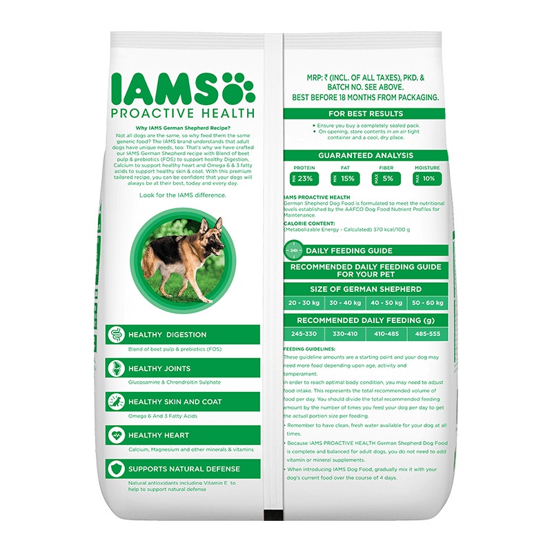 IAMS adult German Shephard - 2