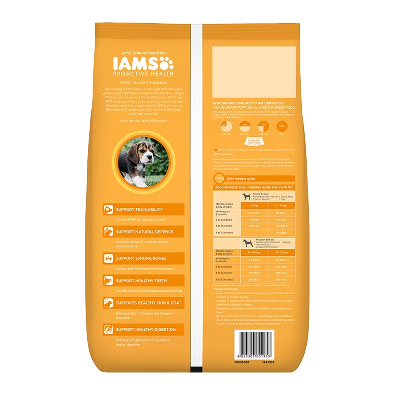 IAMS puppy small and medium breed - 2